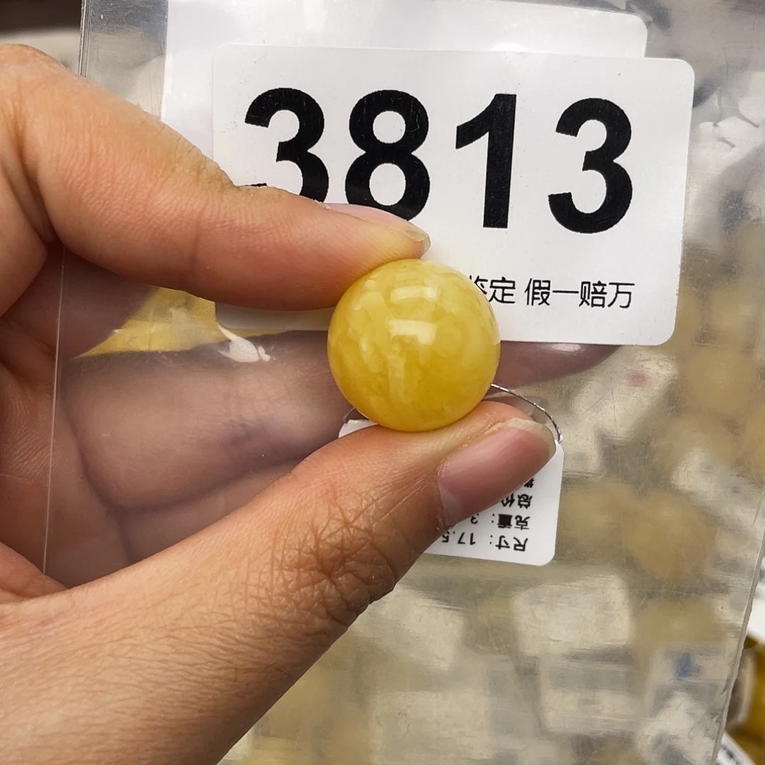 蜜蜡未镶嵌珠宝奇石粉17