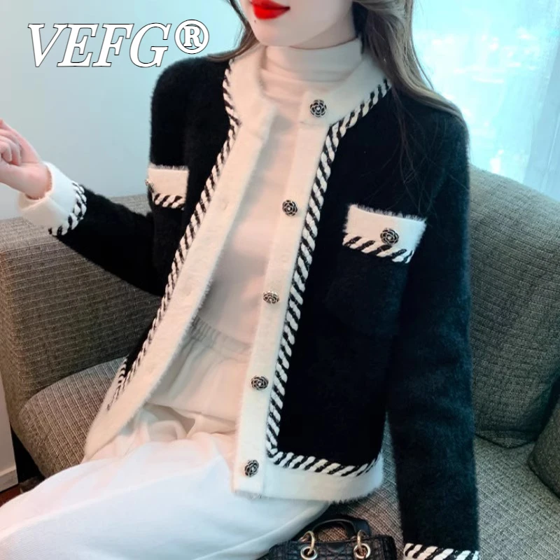 VEFG小香风撞色开衫外套女2025秋冬季新款高级感名媛气质外搭上衣