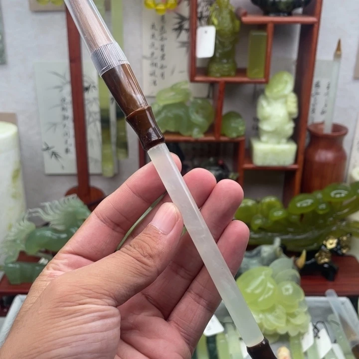 未镶嵌蛇纹石玉四大名玉毛笔