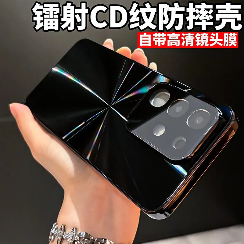 适用vivoy300t手机壳镭射CD纹电镀镜头全包防摔防滑条创意简约