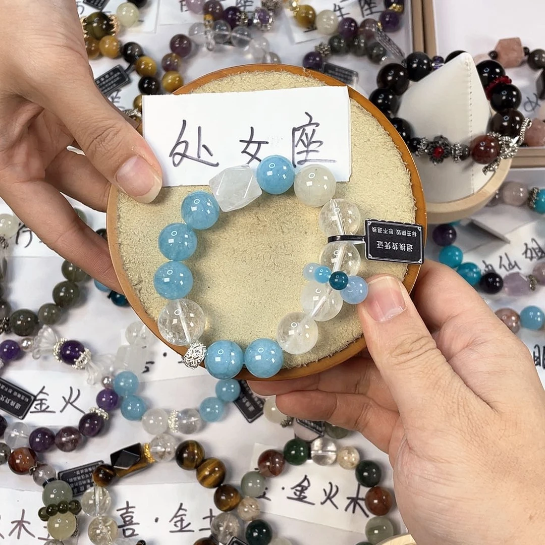 水晶手链银S925镀金镶嵌