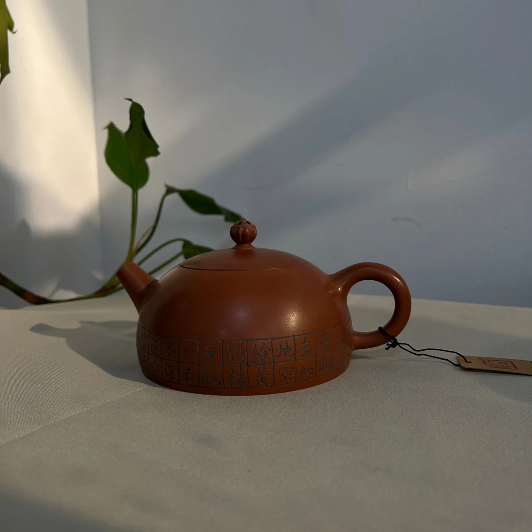 千年古陶钦州手作坭兴陶半月壶残贴工艺制作纯手工泥壶大红如意壶