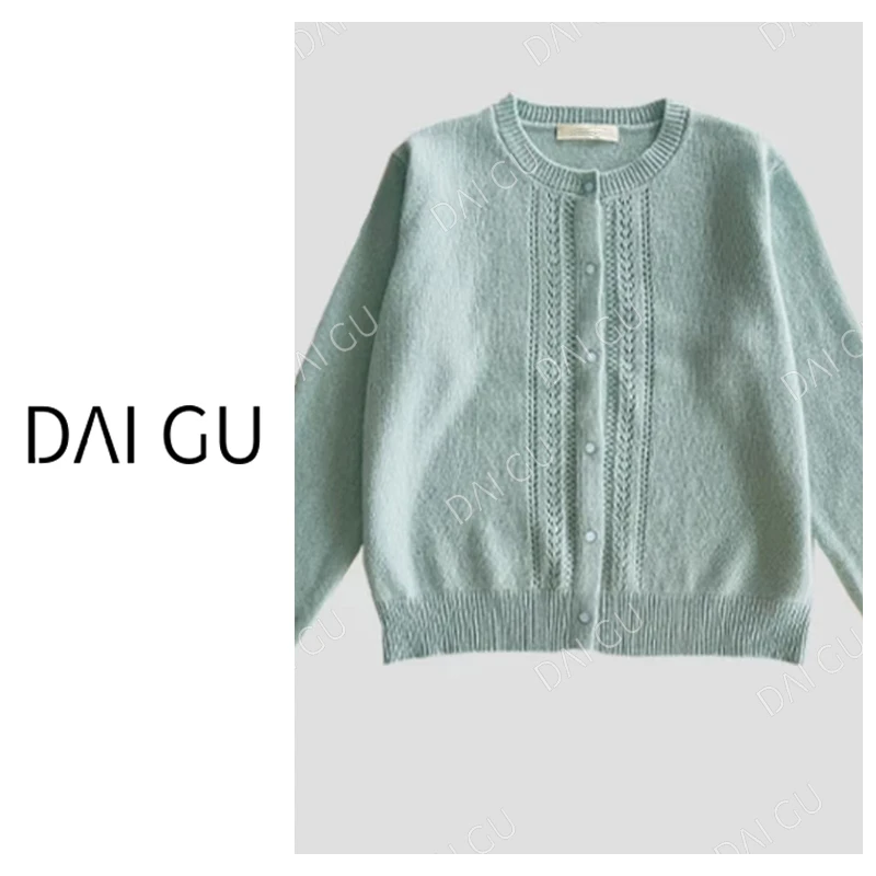 2025年秋季新款长袖针织衫上衣女装毛衣B3209