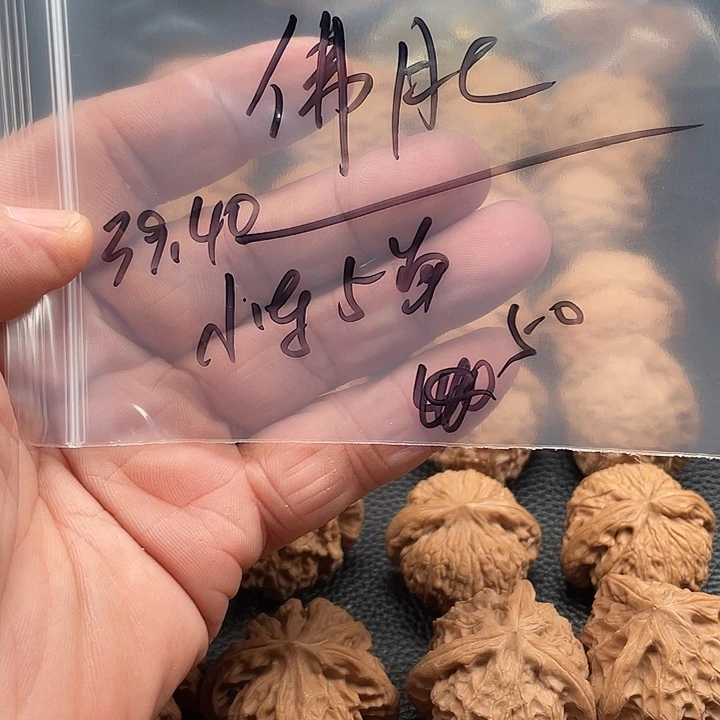 吊坠文玩核桃佛肚