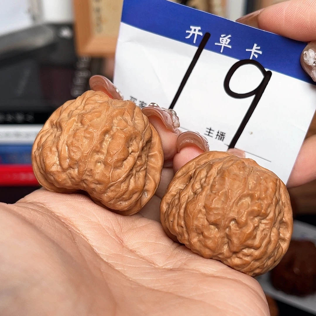 吊坠桃核蛙蛙37+尺寸y