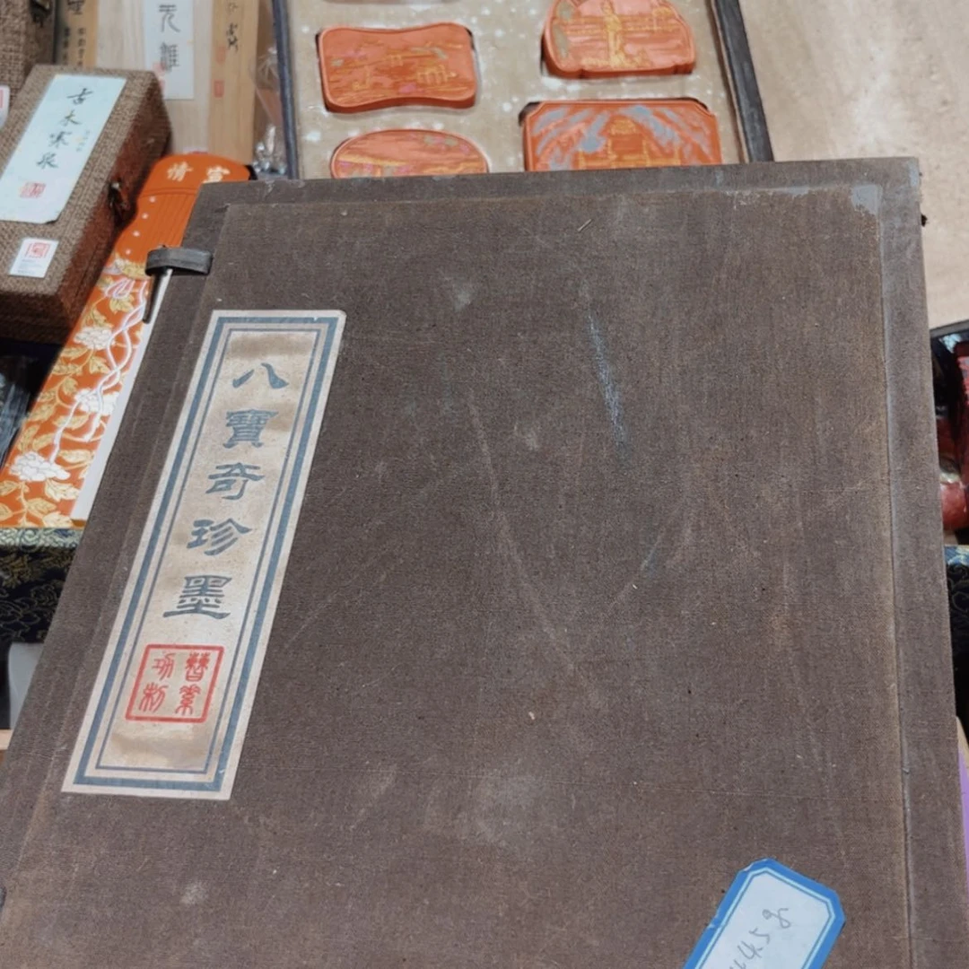 【闪购商品】z**x哈哈哈