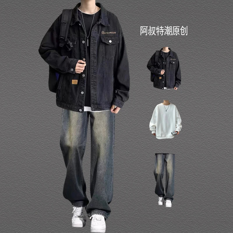 春秋男士牛仔外套潮流学生套装工装夹克痞帅炸街三件套青少年穿搭