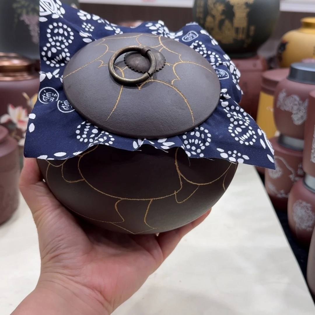 茶叶罐紫砂西施开片罐一斤