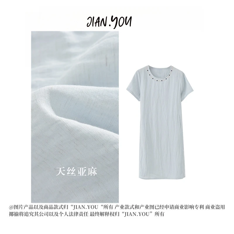 [文艺简约小众]25年夏季新款天丝亚麻休闲连衣裙K-KA1036
