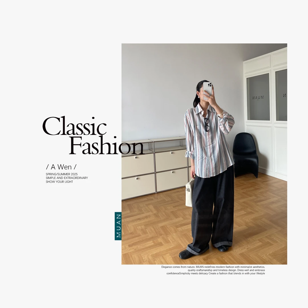 木岸MUAN：《调色师衬衫》“调色师系列”定制竖条纹衬衫女YJ-23552