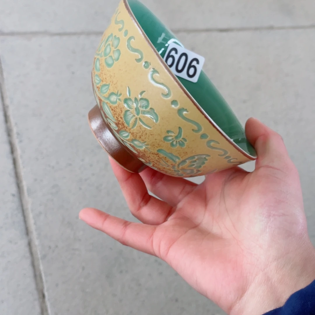 哈哈哈哈哈哈哈哈哈碗