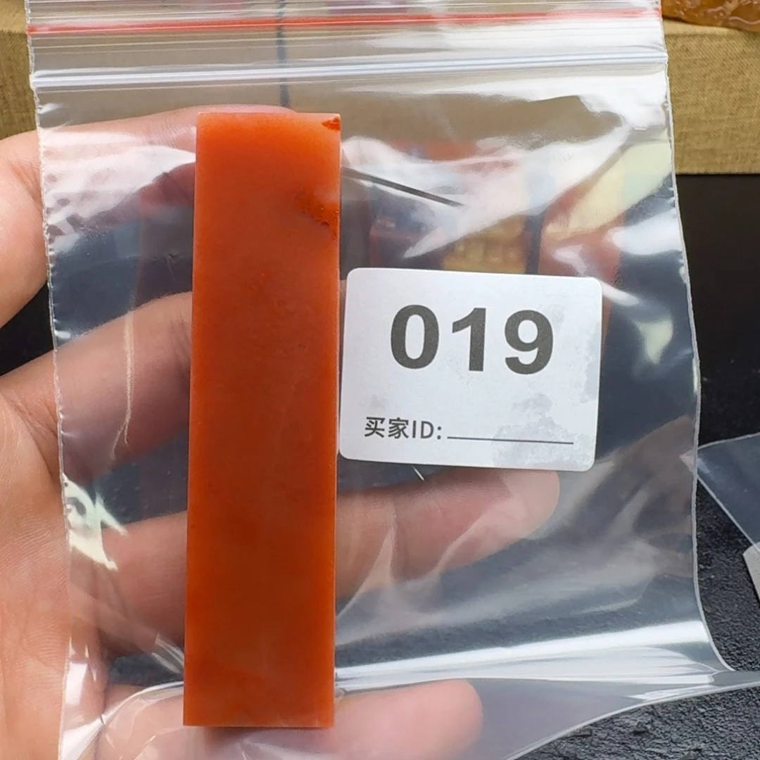 鑫***馨老挝石老挝石老挝石