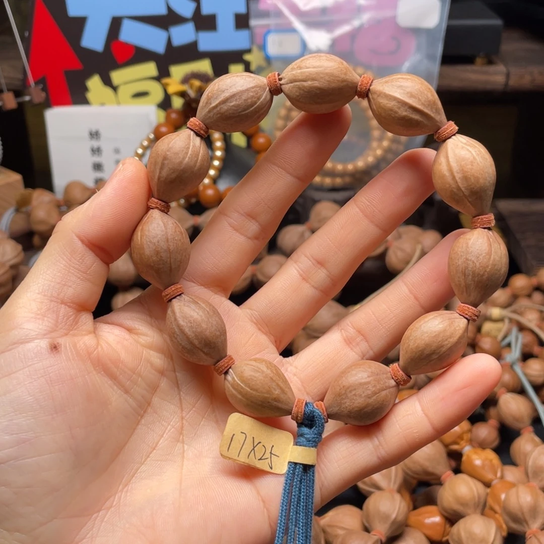 韩***生橄榄核吊坠1725老料