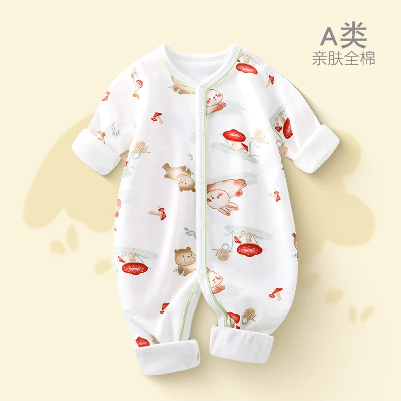 纯棉 四季连体 森林奇遇 抹茶绿小熊