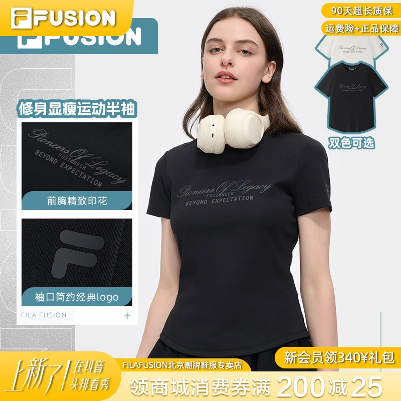 Fila/斐乐潮牌夏季女款时尚修身显瘦运动半袖休闲圆领上衣短款