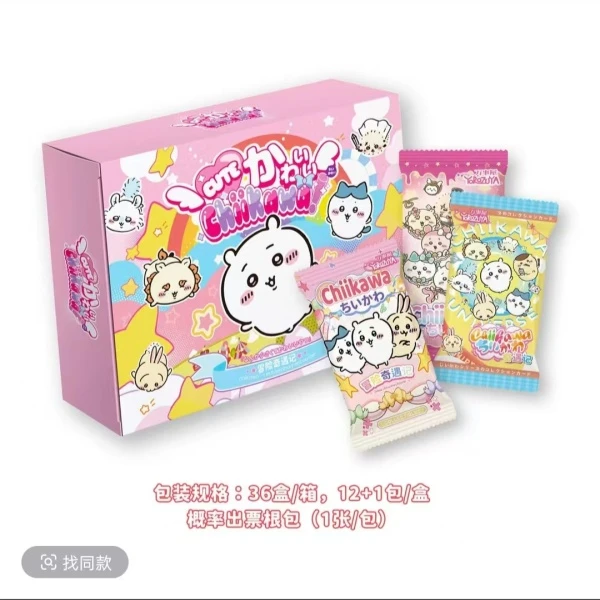 （新人福福）Chiikawa万事屋~吉伊卡哇-卡牌~国卡二创卡牌默认代拆
