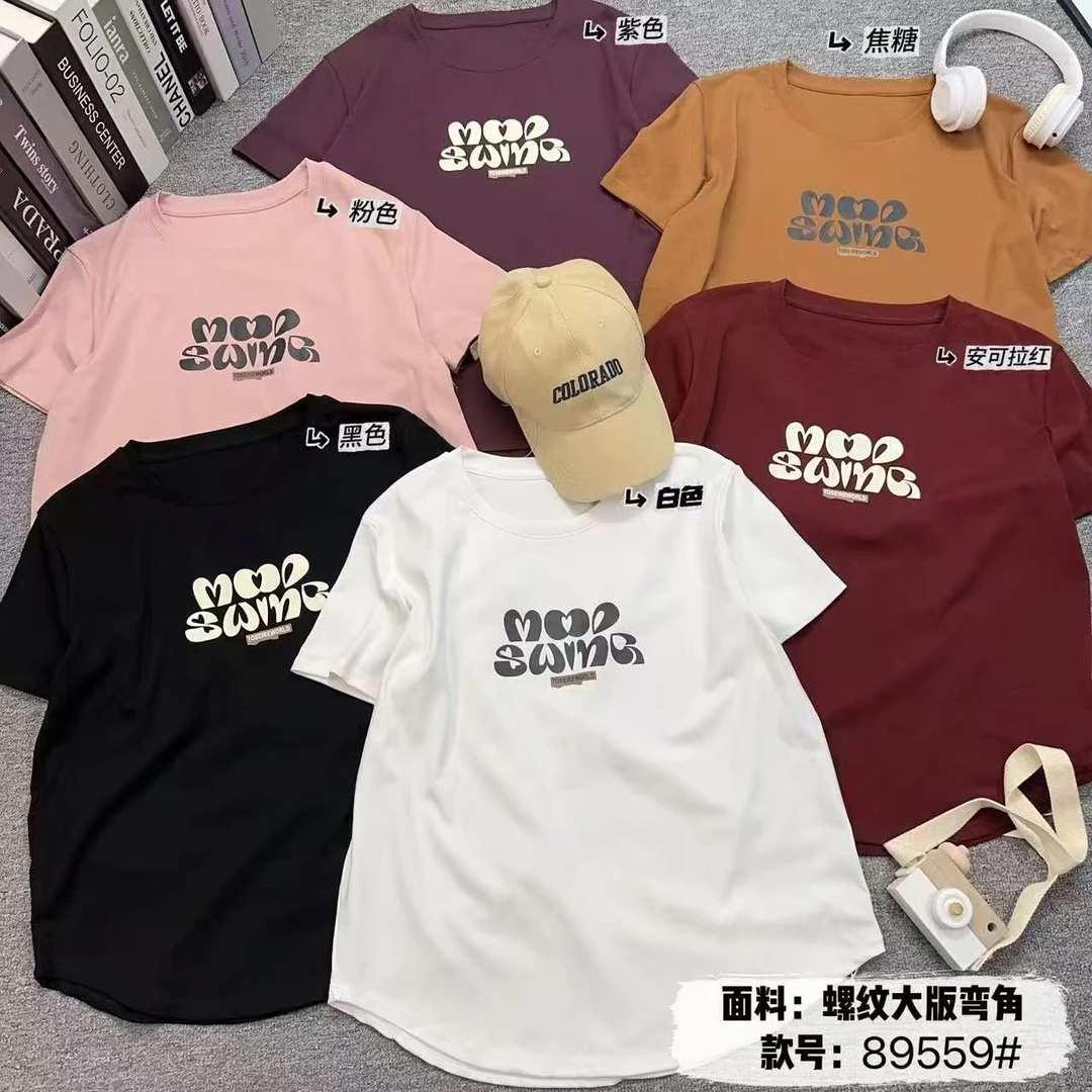 女装短袖女t 正肩大版高弹力螺纹英文89559
