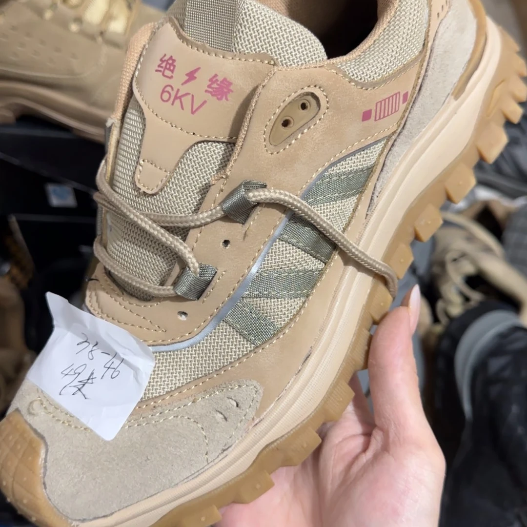 8801米色。39码运动绝缘