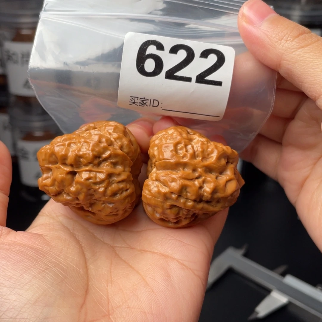 把件文玩核桃40蛤蟆头