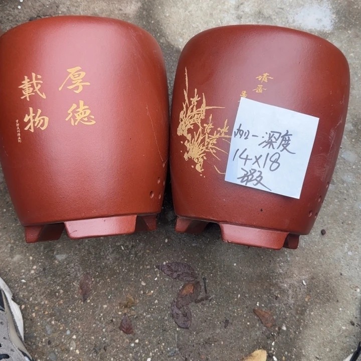 紫砂花盆特价商品