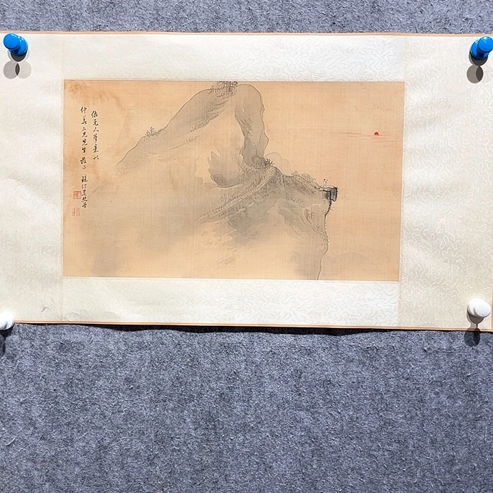 王***书法作品简介作品