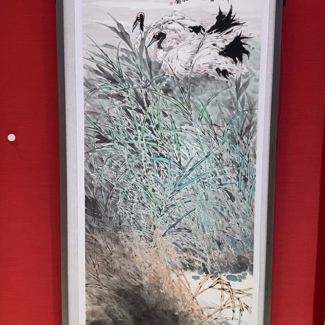 国画国画艺术国画艺术