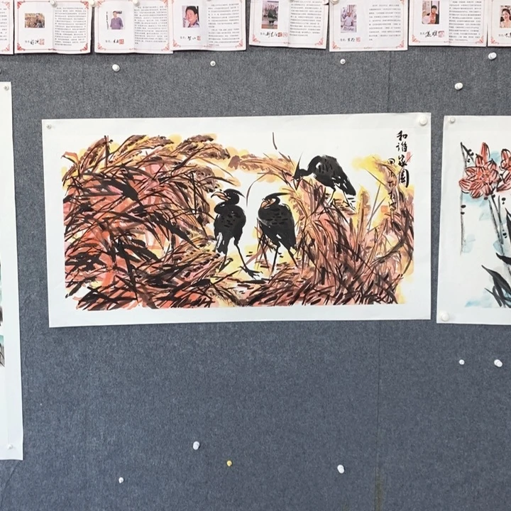 国画绘画作品欣赏