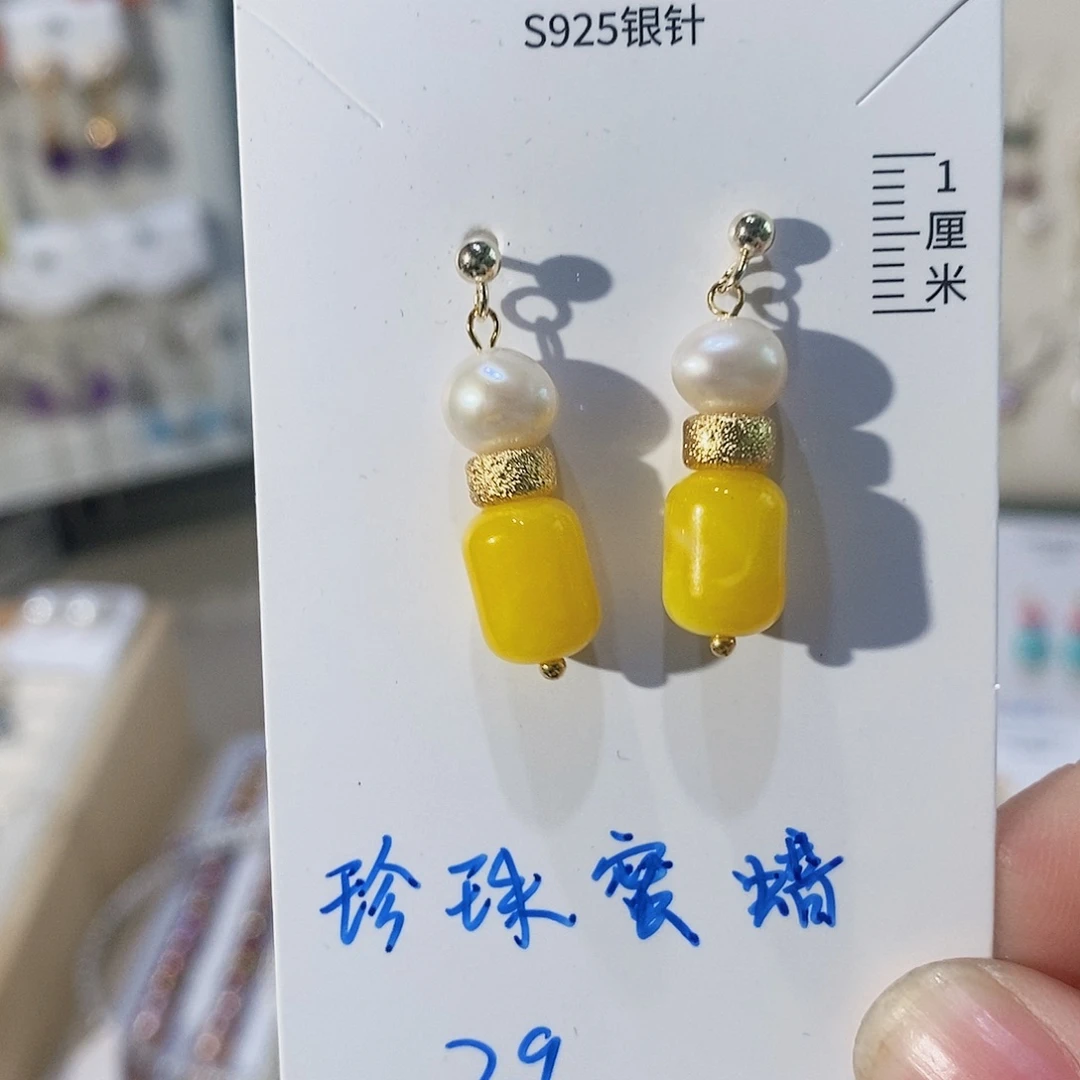 银S925镶嵌淡水珍珠耳饰