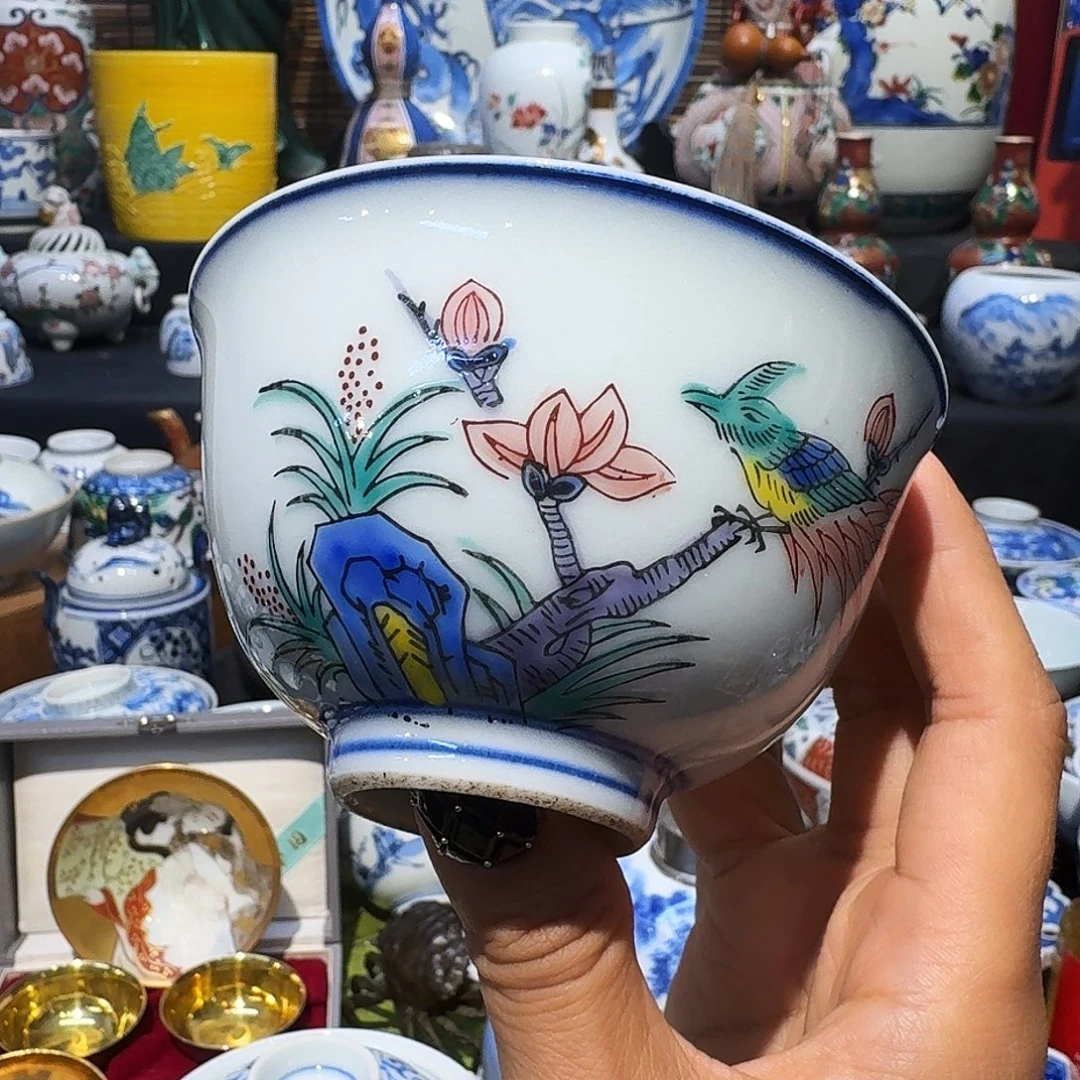 你们在哪里呢啊我想去