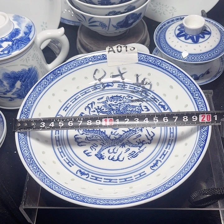 碗青花玲珑八寸龙纹盘