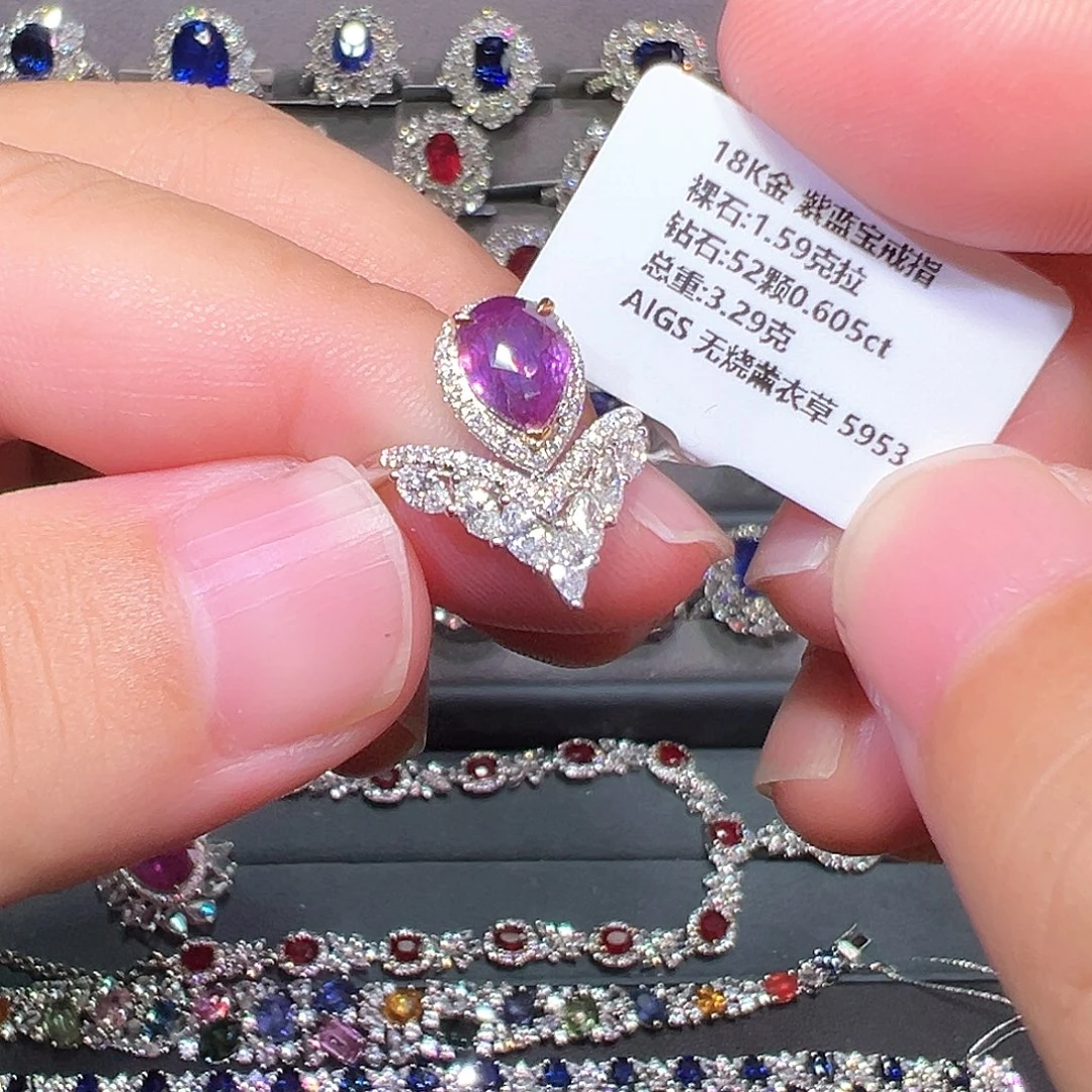 彩色蓝宝石戒指18K金镶嵌