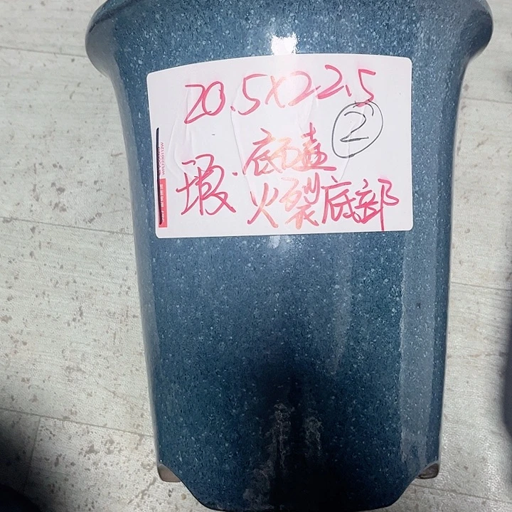 紫砂花盆宜兴紫砂花盆