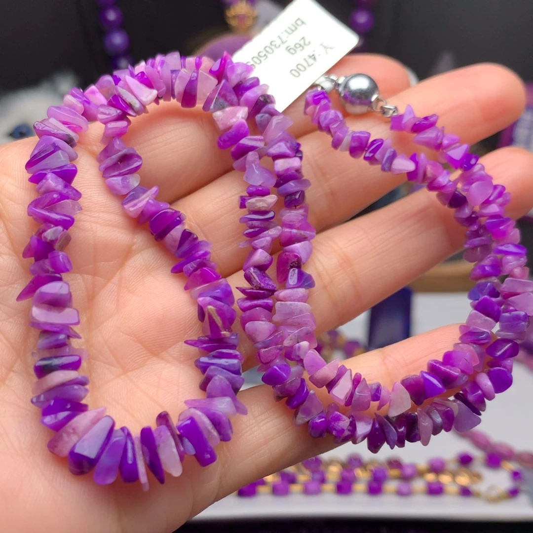 苏纪石（舒俱来）未镶嵌项链