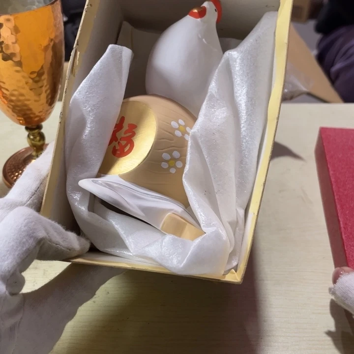 魅**都欢迎大家新年快乐