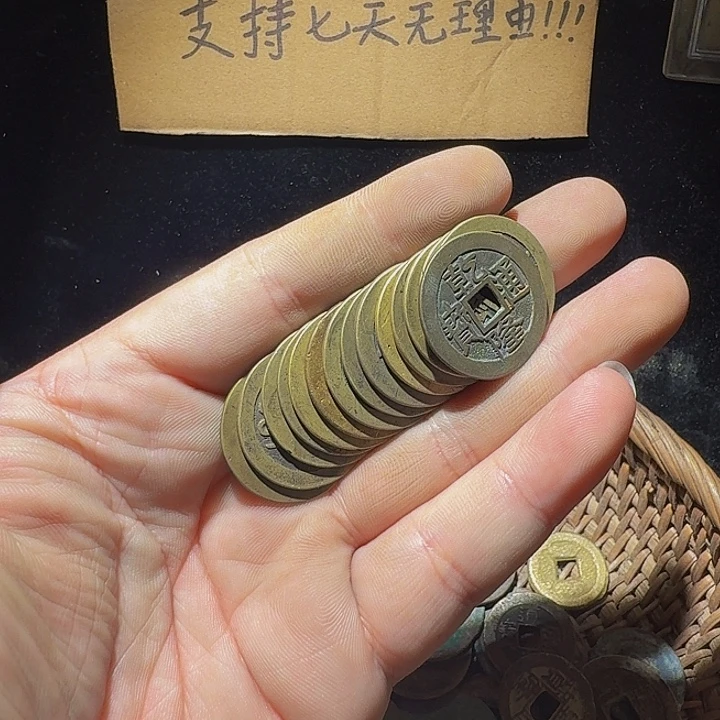 Z***哥小李小李手机工艺品挂件15个 26