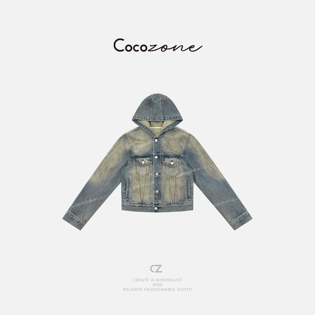 COCO ZONE 刘一一【100棉】连帽单排扣怀旧风牛仔外套 CD2A1508