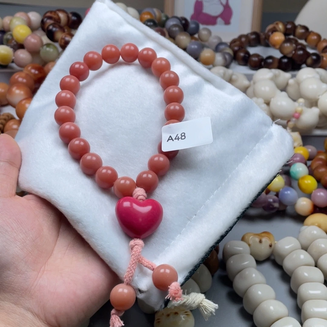 吊坠菩提根/象牙果A48圆珠手持13mm一串瑕