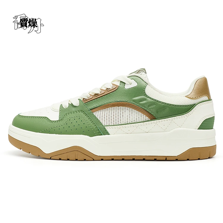 乔丹低帮板鞋男2025秋季革面防水耐磨防滑运动鞋男QDL053253518T