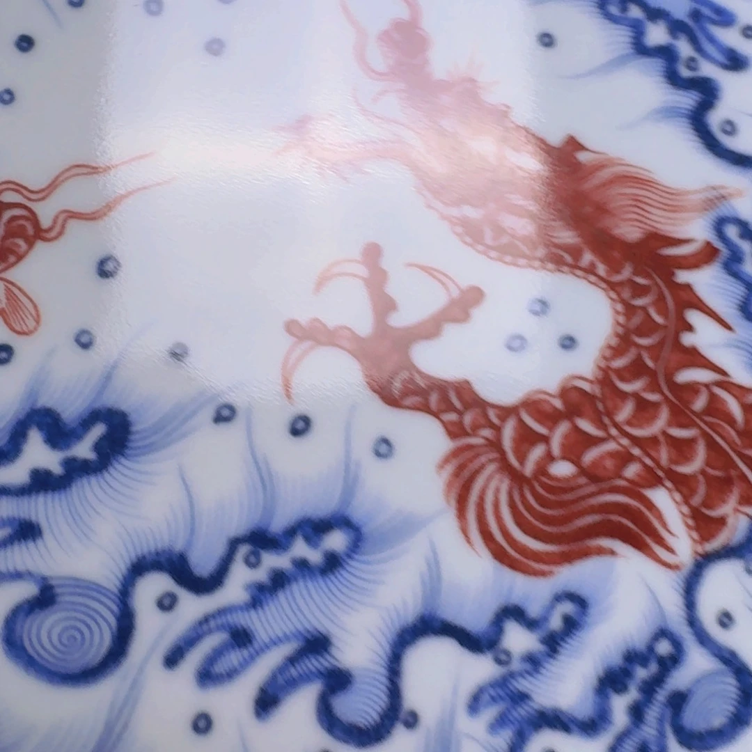 瓷片釉里红鱼化龙大壶乘微瑕