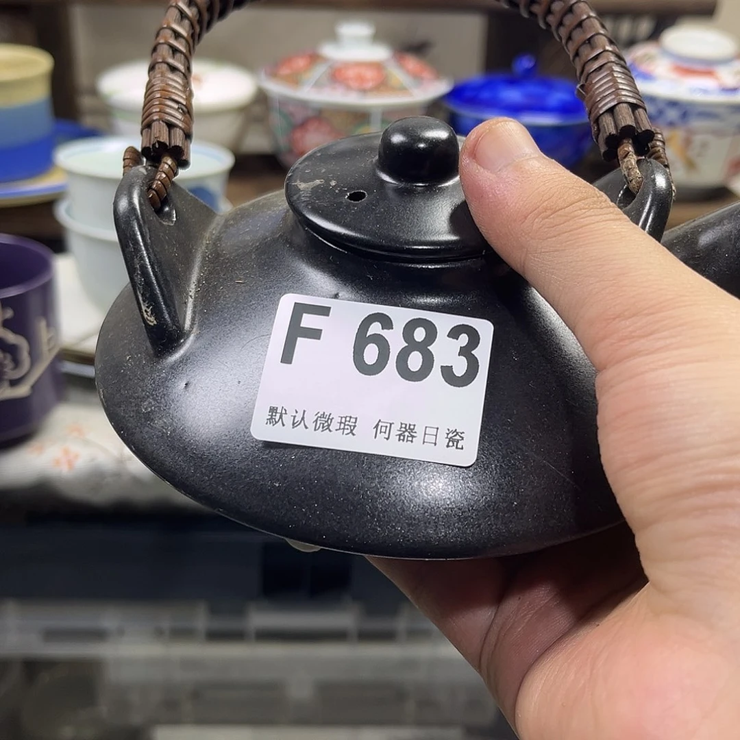 我***人瓷片aaaaaaaaaF683