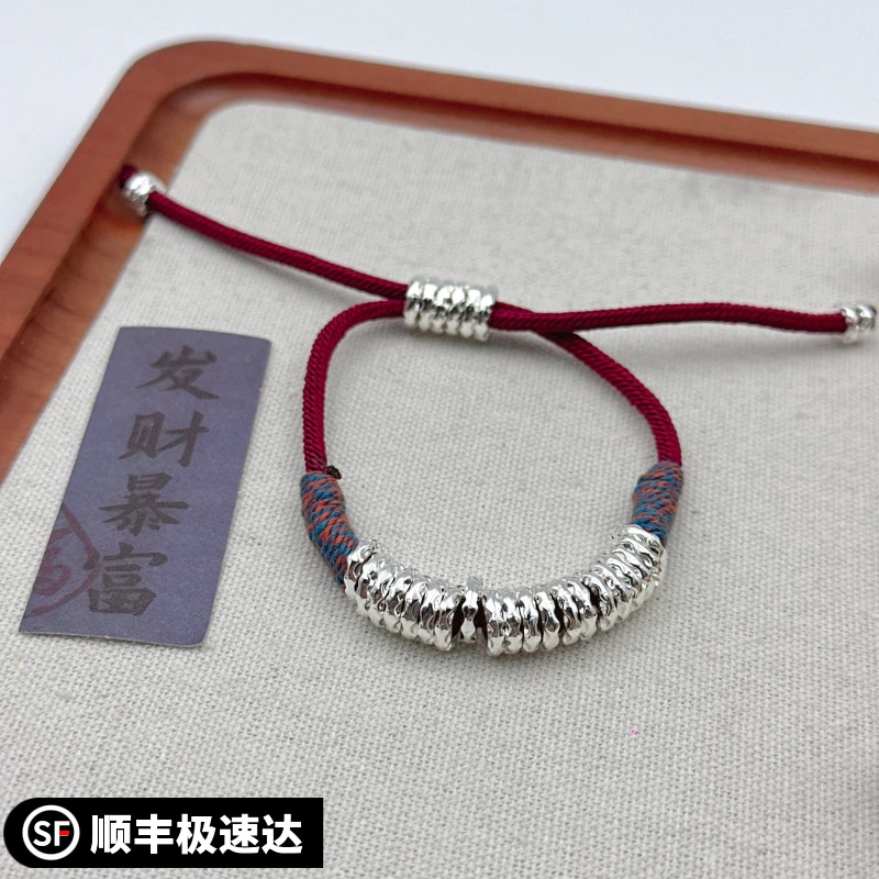 银9999盘缠红绳手链手绳高级感编绳轻奢小众简约气质百搭暴富发财