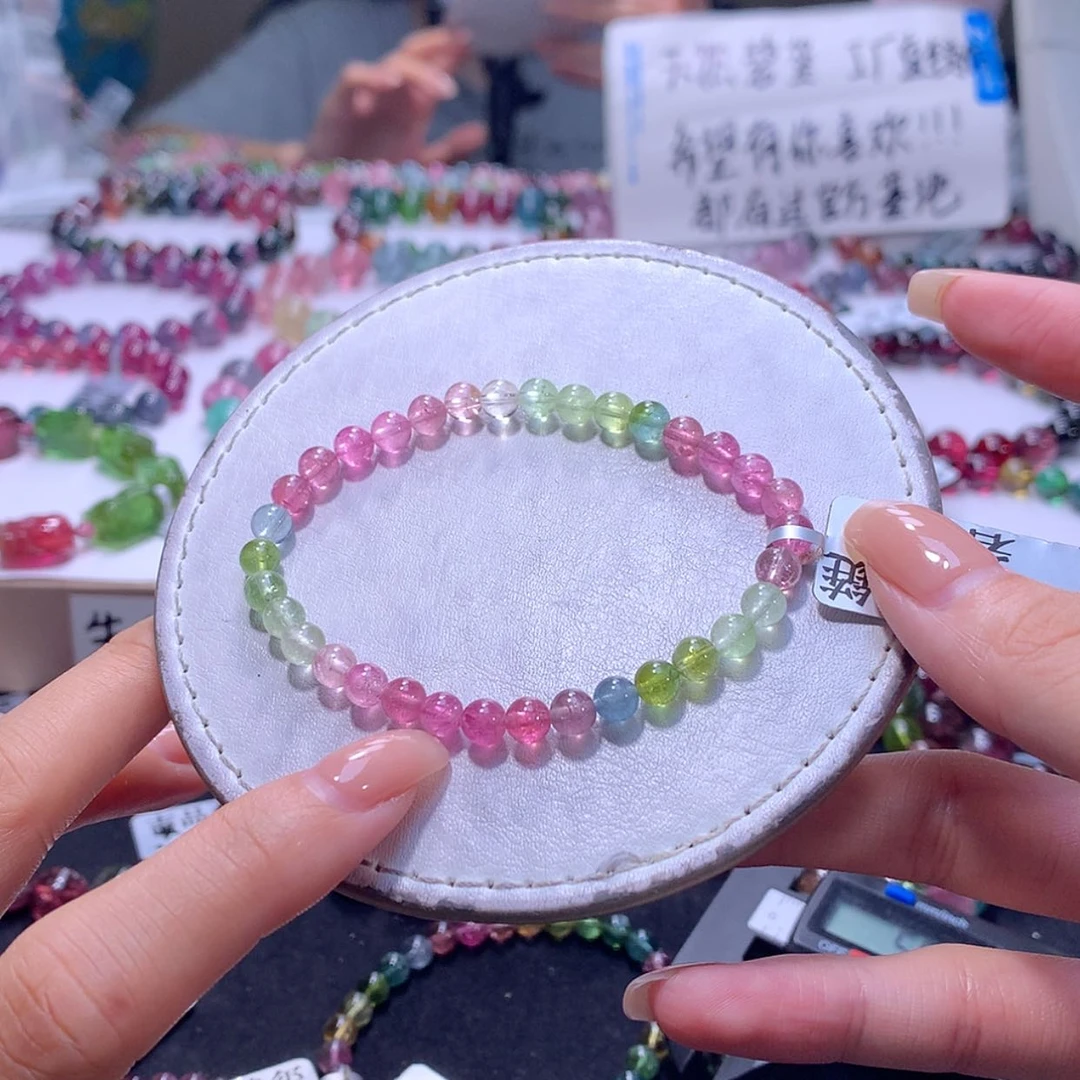 【闪购商品】未镶嵌手链碧玺