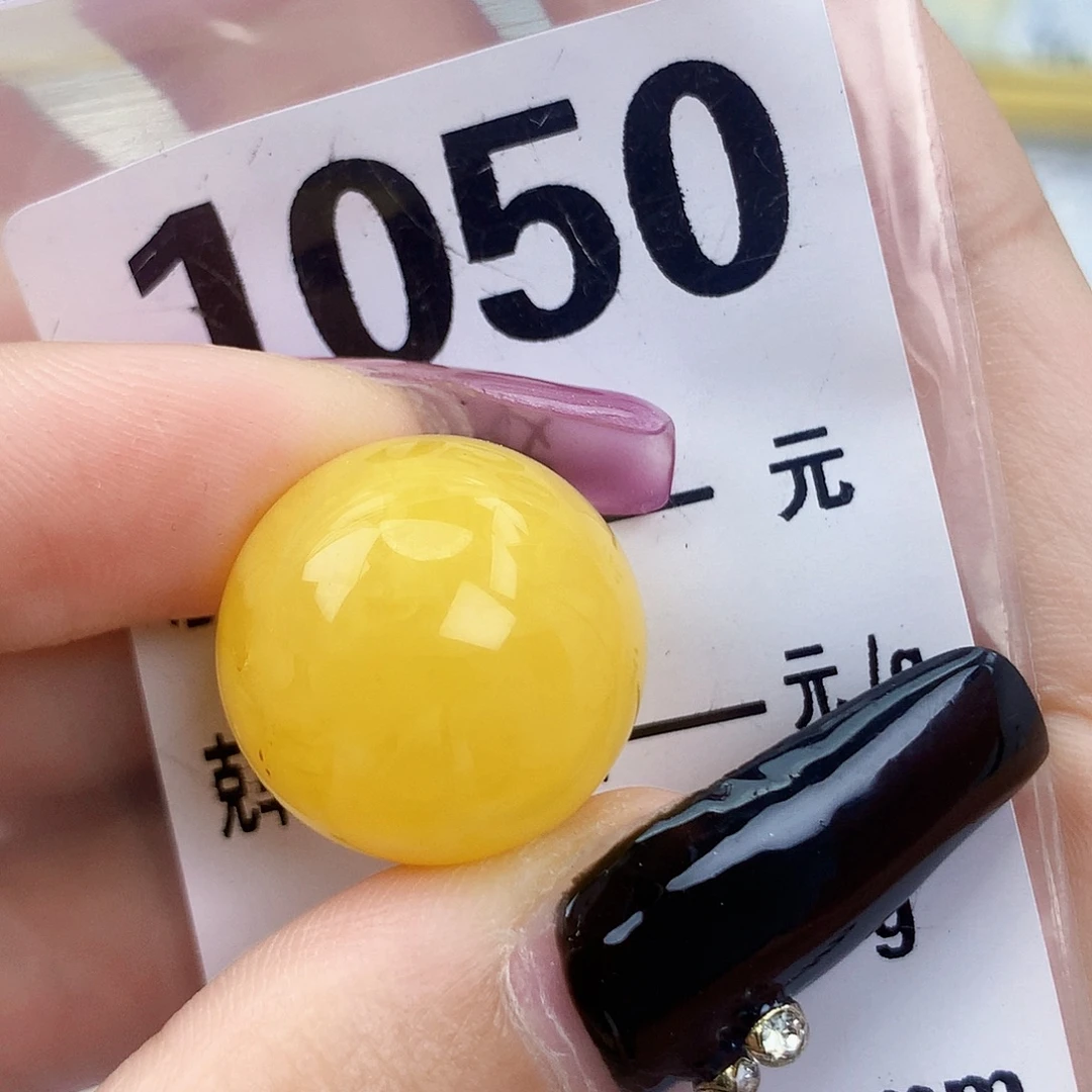琥珀未镶嵌珠宝奇石19粉