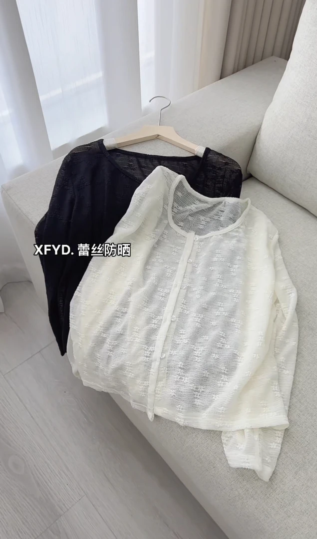 小朵家 ins穿搭#温柔小香风蕾丝夏季长袖可防晒罩衫