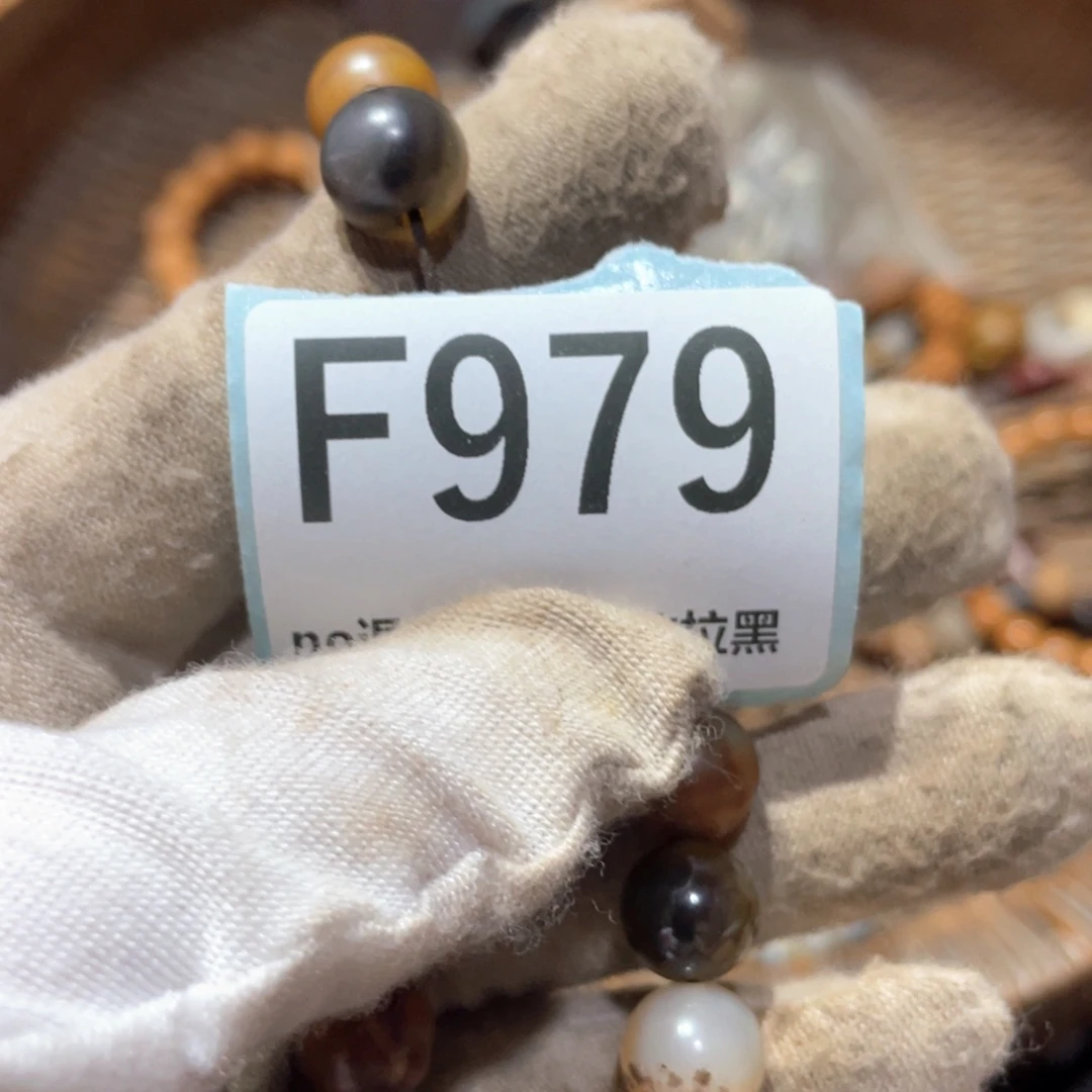 幸***玖瓷片火爆热卖火爆热卖