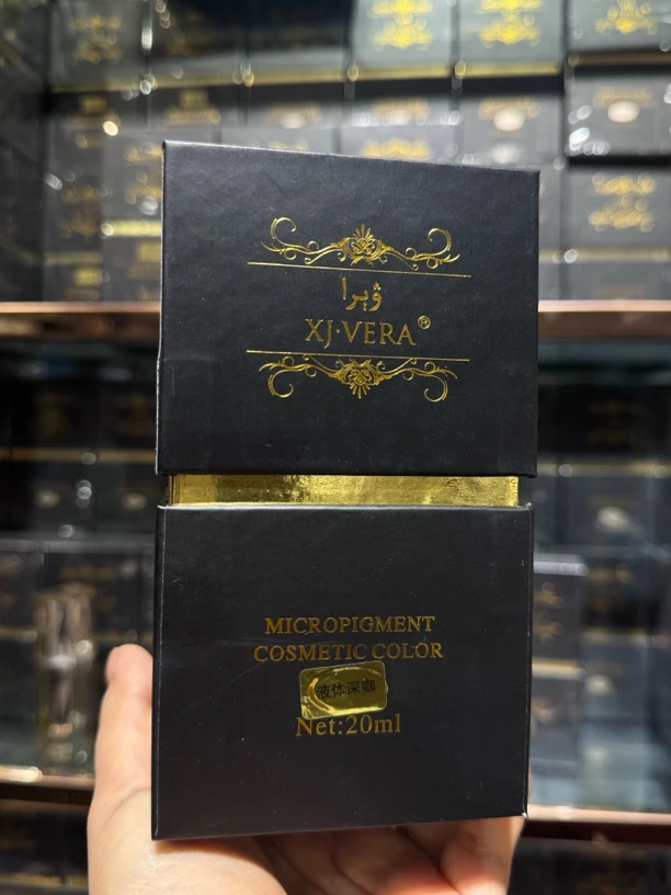 XJ ·VERA 色料茶棕色