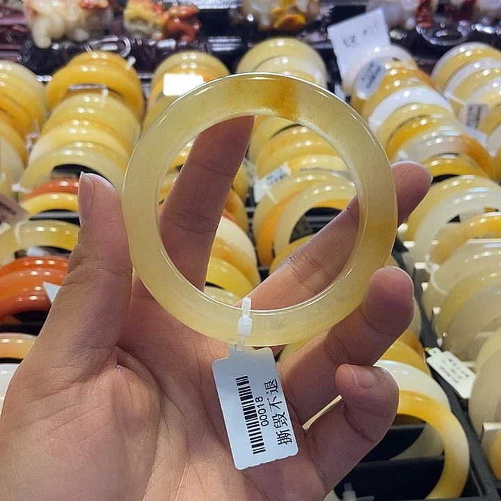 石英质玉（黄龙玉）手镯未镶嵌?***?