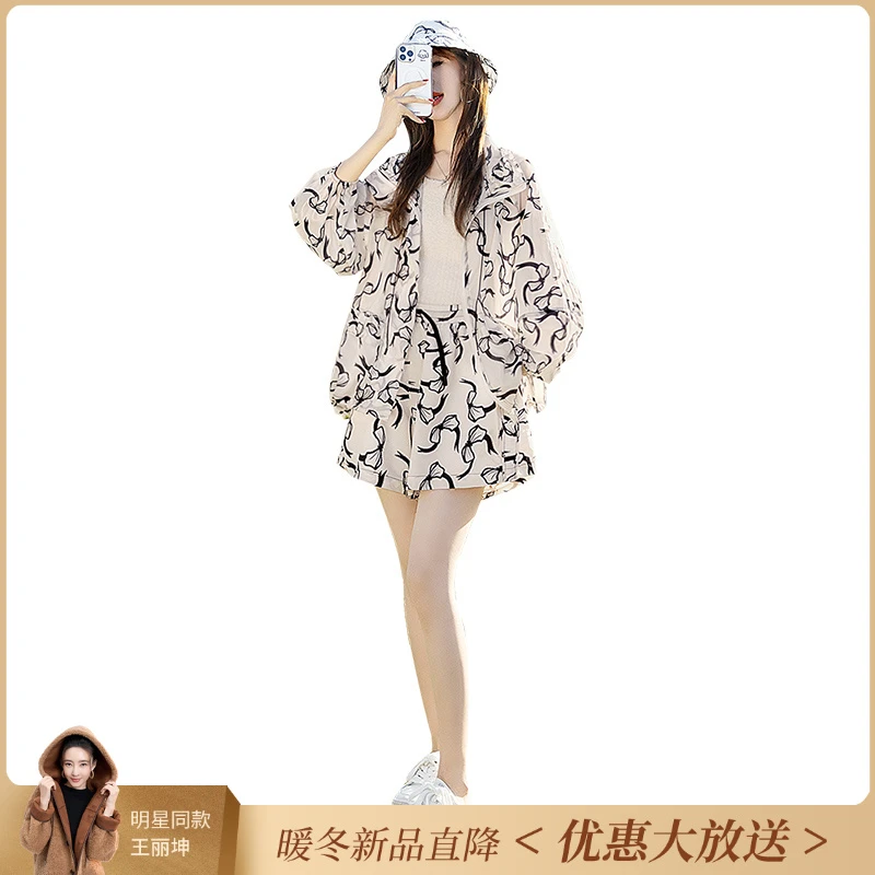 丝柏舍时尚套装2025流光风冬季新款女外套搭短裤休闲S51B0535N