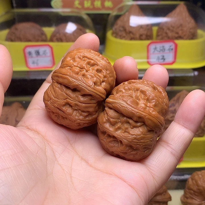 把件文玩核桃元宝