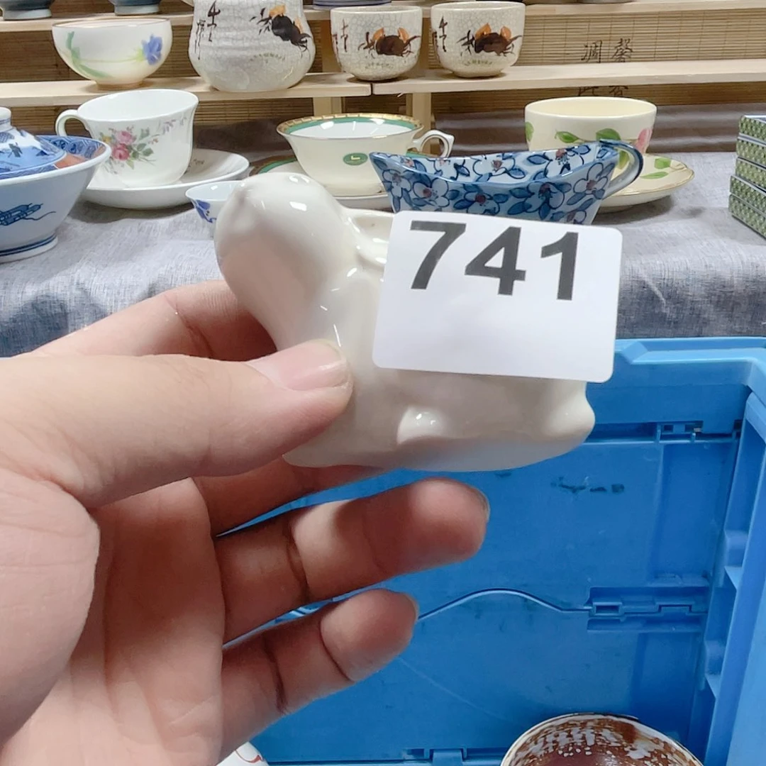 小***人瓷片啊啊啊啊啊啊啊啊啊啊741